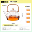 探险者（TAN XIAN ZHE）围炉煮茶壶户外露营烧水壶玻璃煮茶罐杯子套装耐高温提梁烧水壶