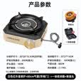 卡式乐户外卡式炉分体式露营炉具红外卡磁炉防风防爆野外便携气罐煮茶炉