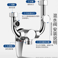 德尔【28年品牌】全铜主体电热水器混水阀龙头冷热调节U型阀DERE-138