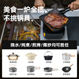 探险者（TAN XIAN ZHE）卡式炉分体式户外便携式新款炉具燃气煮茶炉露营炊具野炊装备全套 9800W直喷分体式猛火炉【送转接头和收纳包】