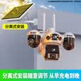 镭威视4g太阳能摄像头终身免流量AI室外免插电无电无网手机远程户外监控器家用360度无死角高清全景夜视