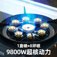 探险者（TAN XIAN ZHE）卡式炉分体式户外便携式新款炉具燃气煮茶炉露营炊具野炊装备全套 9800W直喷分体式猛火炉【送转接头和收纳包】