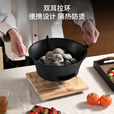 元族围炉煮茶套装铸铁烧烤炉户外碳烤炉室内煮茶器具围炉煮茶木炭炉子 中号  23cm碳炉+加粗烤网【不含壶】