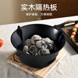 元族围炉煮茶套装铸铁烧烤炉户外碳烤炉室内煮茶器具围炉煮茶木炭炉子 中号  23cm碳炉+加粗烤网【不含壶】