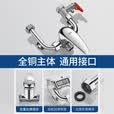 德尔【28年品牌】全铜主体电热水器混水阀龙头冷热调节U型阀DERE-138
