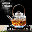 忆壶茶茶壶玻璃煮茶壶茶水分离泡茶壶大容量玻璃烧水壶玻璃茶具功夫茶壶