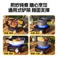 CAMELJEANS卡式炉户外便携式分体式家用煮茶炉露营炊具2025新款 黑色4027