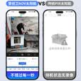 警视卫AOV太阳能4G摄像头室外户外终身免充值流量无网络免插电手机远程AI监控器家用360度无死角全景夜视