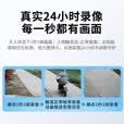 警视卫AOV太阳能4G摄像头室外户外终身免充值流量无网络免插电手机远程AI监控器家用360度无死角全景夜视