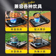 荒野拾光轻薄卡式炉便携户外炉具家用燃气炉露营瓦斯炉猛火灶3500W大火力 轻薄卡式炉+4瓶气