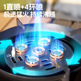 CAMELJEANS卡式炉户外便携式分体式家用煮茶炉露营炊具2025新款 黑色4027