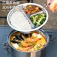 布比克（BUERK）大容量户外锅具套装微压快熟304不锈钢万能煮饭锅