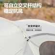 牧高笛（MOBIGARDEN） 帐篷 户外露营一室一厅大空间防风防雨营地家庭帐篷追梦牛津版 限量优惠套餐