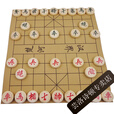 维诺亚实木中国象棋套装大号象棋棋盘家用儿童学生培训大号相棋 35实木象棋+塑料纸棋盘