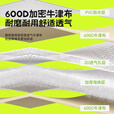 菱动力户外折叠椅靠背椅加高自驾野营月亮椅露营折叠凳子便携躺椅