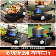 北山狼户外卡式炉防风防爆露营炉具猛火卡磁炉家用燃气灶 澜夜黑