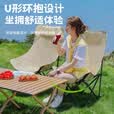 菱动力户外折叠椅靠背椅加高自驾野营月亮椅露营折叠凳子便携躺椅