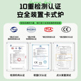菱动力（LINGDONGLI）卡式炉户外卡磁炉防风防爆炉具露营卡磁炉家用瓦斯炉便携3500w