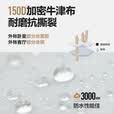 牧高笛（MOBIGARDEN） 帐篷 户外露营一室一厅大空间防风防雨营地家庭帐篷追梦牛津版 限量优惠套餐