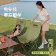 JEEP月亮椅躺椅成人2026新款折叠便携钓鱼野餐凳高背舒适沙滩 冬竹青