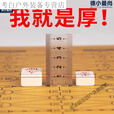 骆穂豆军旗陆战棋儿童小学生2人大号陆军棋密胺麻将料便携棋盘 大号军棋 小号空心塑料军棋+塑料纸盘