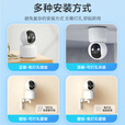 XIAO VV4g终身免流量家用监控无线摄像头免插电无需连wifi免打孔电池版手机远程360度无死角带夜视可对话