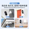 JUAN九安家门口楼道摄像头免插电无线wifi监控器家用室内磁吸免打孔 电池充电手机远程高清带夜视