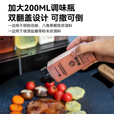 HIKEMAN憨客户外调料瓶组合旋转密封油壶露营野餐大容量分装瓶PP5调料罐 单个装】透明款-200ML壶