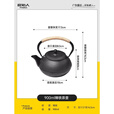 原始人铸铁茶壶围炉煮茶家用室内水壶烧水泡茶壶炭火炉茶壶 【茶话】900ML铸铁茶壶-含滤网/明火电陶炉通用