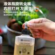 HIKEMAN憨客户外调料瓶组合旋转密封油壶露营野餐大容量分装瓶PP5调料罐 单个装】透明款-200ML壶