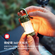 莱德雷神（LED LENSER）【新品限定】露营灯ML4迷彩暖白光氛围营地帐篷灯小夜灯户外照明