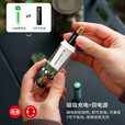 莱德雷神（LED LENSER）【新品限定】露营灯ML4迷彩暖白光氛围营地帐篷灯小夜灯户外照明