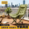 胖东来加棉加厚户外折叠躺椅月亮凳子四档外出调节午休露营折叠床折 卡其色【加粗支架+加厚太空棉】四挡可拆腿托 填充250G棉/700D牛津布/承重100斤