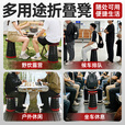 柯黎 伸缩凳折叠凳旅行随身排队神器便携座椅户外钓鱼椅子马扎小凳子 红色【升级3排卡扣】可伸缩
