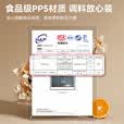 HIKEMAN憨客户外调料瓶组合旋转密封油壶露营野餐大容量分装瓶PP5调料罐 单个装】透明款-200ML壶