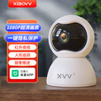 XIAO VV智能云台摄像机高清夜视摄像头家用室内监控器手机远程语音可对话无线家庭网络wifi360度