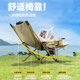 野徒者户外折叠椅躺椅子阳台午休便携家用户外钓鱼椅沙滩椅坐躺两用 卡其色【腿托可拆】网纱款 新款高承重
