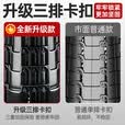 柯黎 伸缩凳折叠凳旅行随身排队神器便携座椅户外钓鱼椅子马扎小凳子 红色【升级3排卡扣】可伸缩