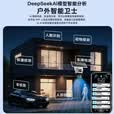 鸣胜1600万高清4g太阳能摄像头室外无电无网农村果园野外户外手机远程无线监控器360度无死角夜视追踪 双镜头1600万超清+15天循环录像卡