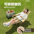野徒者户外折叠椅躺椅子阳台午休便携家用户外钓鱼椅沙滩椅坐躺两用 卡其色【腿托可拆】网纱款 新款高承重