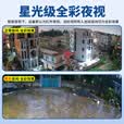 鸣胜1600万高清4g太阳能摄像头室外无电无网农村果园野外户外手机远程无线监控器360度无死角夜视追踪 双镜头1600万超清+15天循环录像卡