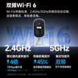 JUAN九安家门口楼道摄像头免插电无线wifi监控器家用室内磁吸免打孔 电池充电手机远程高清带夜视