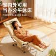 JEEP加棉月亮躺椅户外折叠椅露营椅子两用办公室午休调节折叠椅-卡其