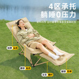 JEEP加棉月亮躺椅户外折叠椅露营椅子两用办公室午休调节折叠椅-卡其