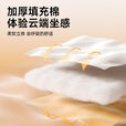 JEEP加棉月亮躺椅户外折叠椅露营椅子两用办公室午休调节折叠椅-卡其