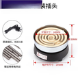电炉丝炉灶用商用炒菜不挑锅可调温电炉子用炒菜多功能2000W 300W含插头