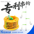 威拓森串钩钓组3钩防缠绕白条黄辣丁专钓翘嘴昂刺鱼抛竿伊势尼丸世金袖 3号钩 伊势尼串钩【1盒5付】