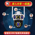 防术4g摄像头室户外终身免流量监控器家用无线无需连wifi手机远程360度全景无死角带夜视不用网络农村
