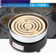 电炉丝炉灶用商用炒菜不挑锅可调温电炉子用炒菜多功能2000W 300W含插头