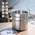 Ti artisan钛工匠不锈钢吊杯户外露营便携小茶杯可明火加热304野营咖啡杯子 短柄304不锈钢鹰嘴吊杯